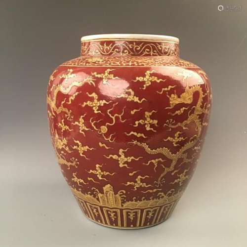 Chinese Copper Red Gold Rim 'Dragon' Jar, Wanli Mark