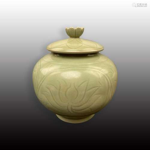 Chinese Green Glazed Pot with Cover