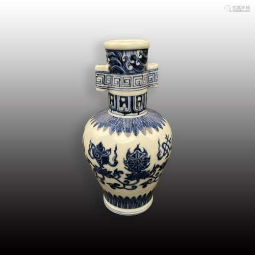 Chinese Blue-White Vase with Ears 'Xuande' Mark