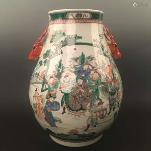 Chinese Famille Rose Vase with Deer Head Handles