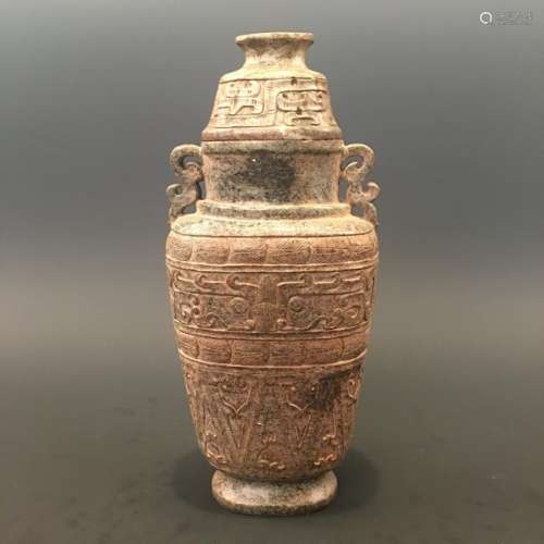 Chinese Ancient Jade Bottle