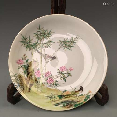 Chinese Famille Rose Figured Plate 'YoungZheng' MarkÂ