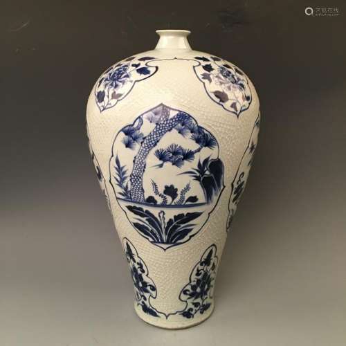 Chinese Blue-White Carved Meiping