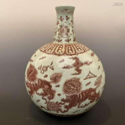 Chinese Underglaze Red Figured Globular Vase