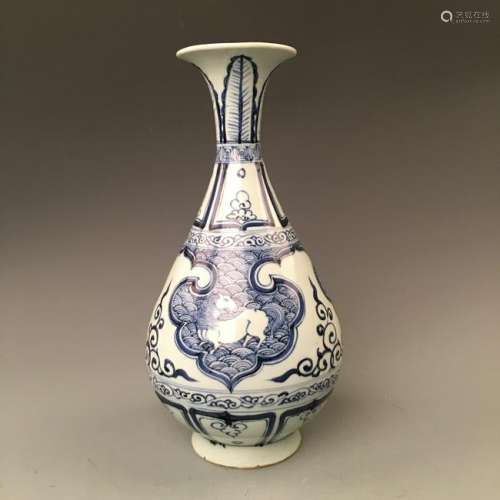 Chinese Blue-White Figured Vase