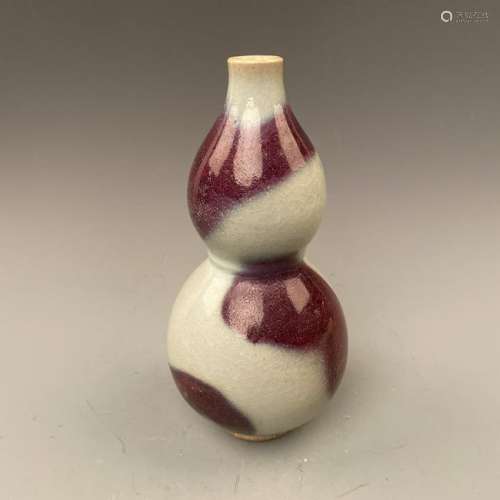 Chinese Red-White Glazed Gourd Shaped Vase