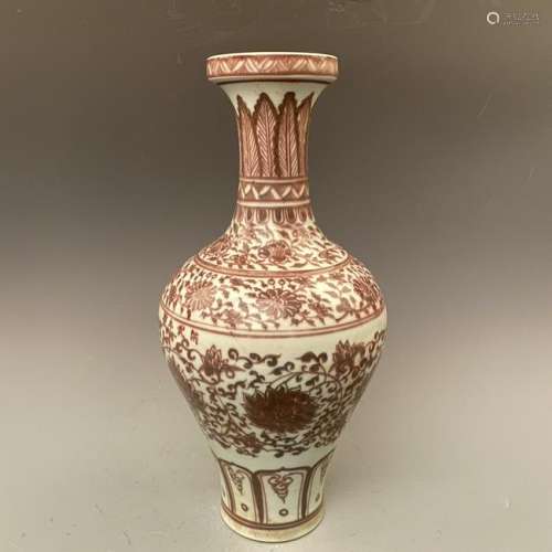 Chinese Underglaze Red Porcelain Vase