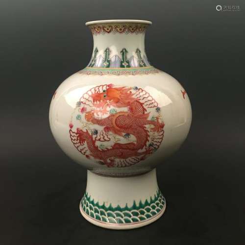 Chinese Famille Rose Dragon Vase with Kangxi Mark
