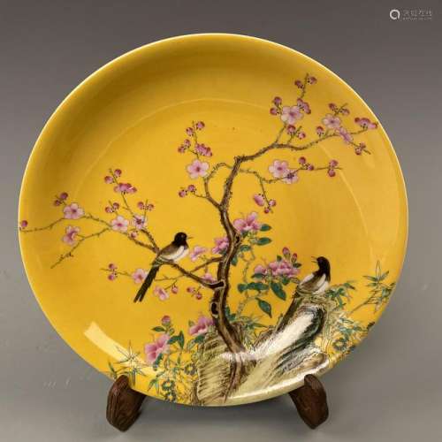 Chinese Famille Rose Plate with Bird Yongzheng Mark