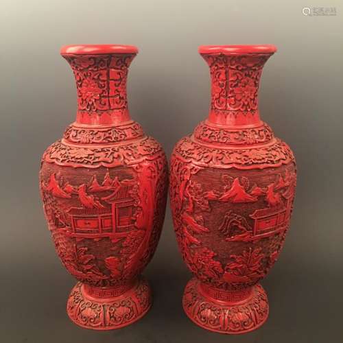 Chinese Pair of Carved Lacquer Vases