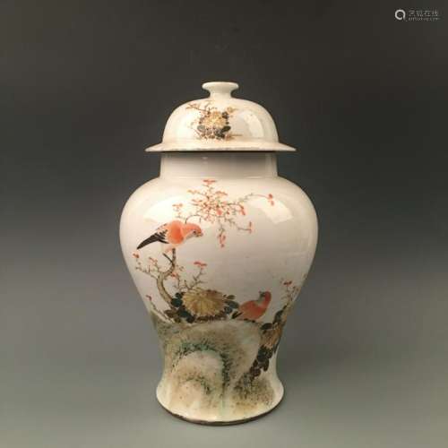 Chinese Famille Rose Bind Jar Painting