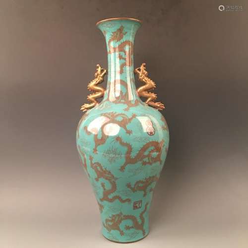 Chinese Turqouise Green Glaze Dragon Vase