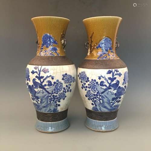 Chinese Pair of Blue Bird Vases with Chenghua Mark