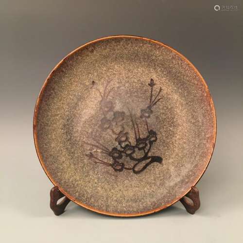Chinese Jizhou Ware Plate