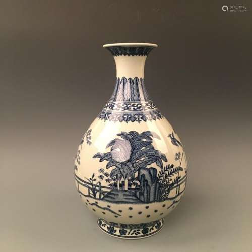 Chinese Blue and White Vase with Guangxu Mark
