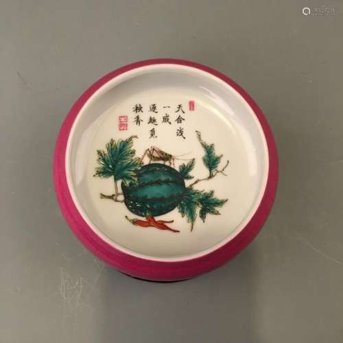 Chinese Famille Rose 'Watermelon' Bowl 'Qianlong' Mark