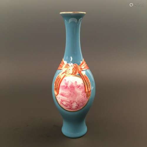 Famille Rose Porcelain Vase with Qianlong Mark