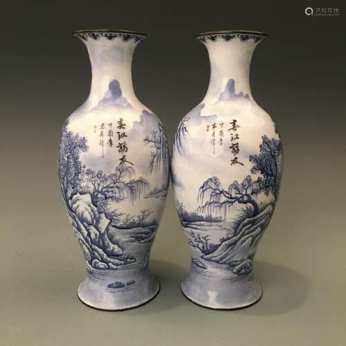 Pair of Chinese Bronze Enamel Vases with Qianlong Mark