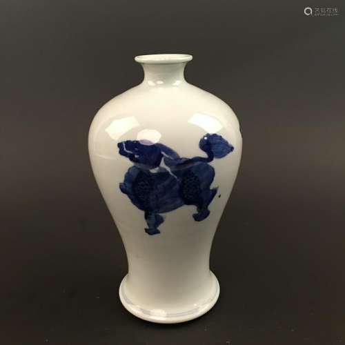 Chinese Blue and White Meiping with Kangxi Mark