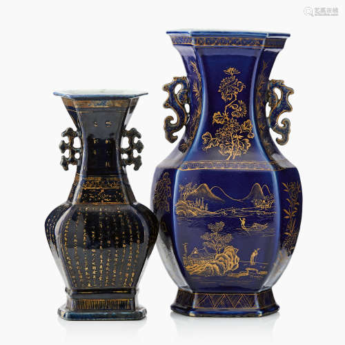 9. Two gilt-decorated powder-blue glazed baluster vases
