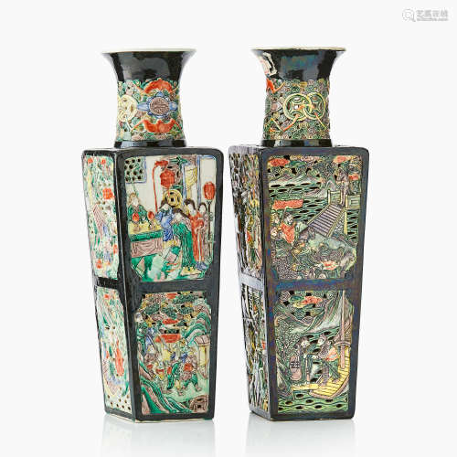 21. A Pair of Chinese Reticulated Vases