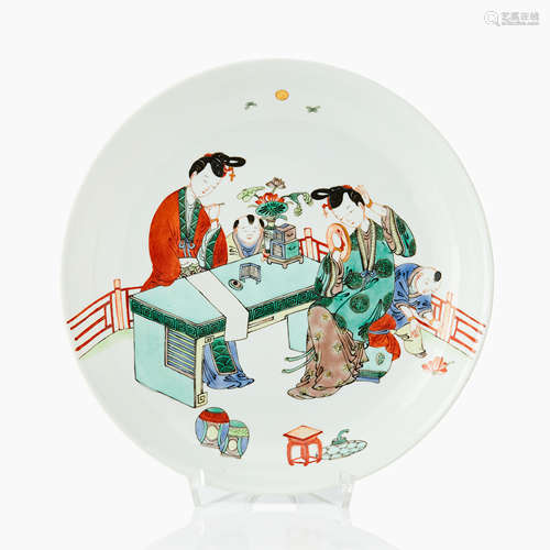 43. A Chinese Plate