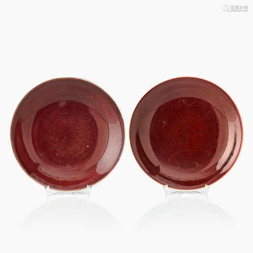 114. A Pair of Chinese Copper-Red Dishes