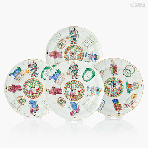 174. A Set of Four Chinese Saucers