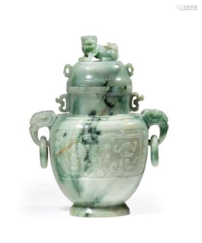 ARCHAIC PERFUME BURNER MADE OF JADEITE JADE \nChina…