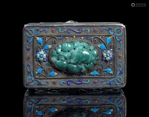 SILVER BOX China, 20th century period Quadrangular…