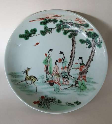 Large Chinese Famille Rose Porcelain Plate