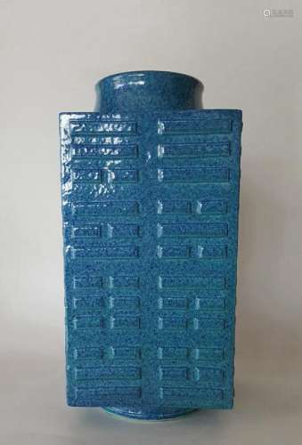 Chinese Porcelain Lujun Cong Glaze Vase