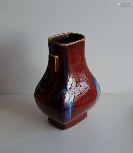 Chinese Porcelain Yaobian Glaze Vase (ZUN)