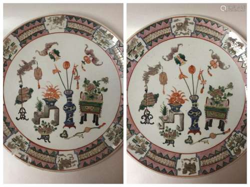 Pair Large Chinese Porcelain Famille Rose Plate
