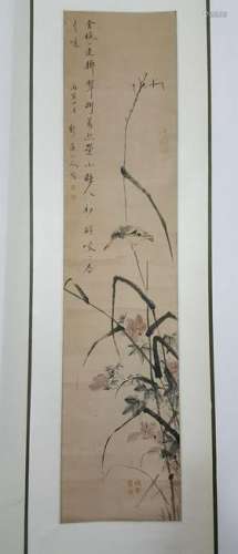 Chinese Scroll Painting,Xin Luo Shan Ren(1682-1756)