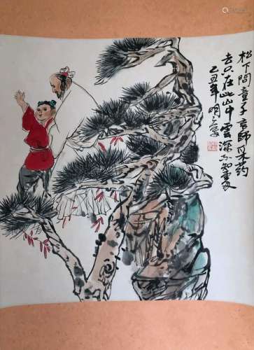 Chinese Scroll Painting,Wang Mingming(1952-)