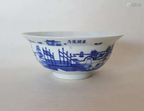 Chinese Blue /White Porcelain Bowl