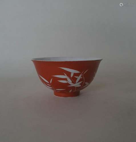 Chinese Porcelain Red & White (FAN HONG) Bowl