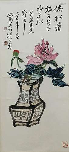 Chinese Scroll Painting,Pan Tianshou(1897-1971)