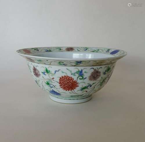 Large Chinese Famille Rose Porcelain Bowl (5 Colors)