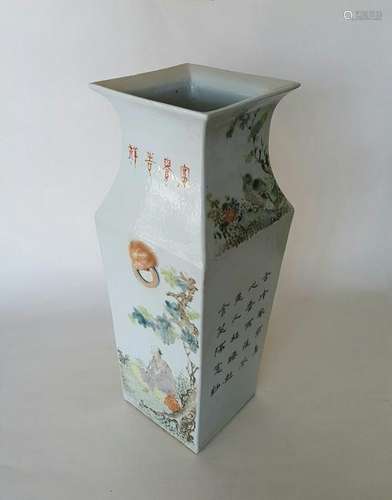 Large Chinese Qiangjiangcai Color Porcelain Vase