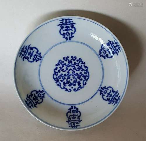 Chinese Porcelain Blue And White Plate