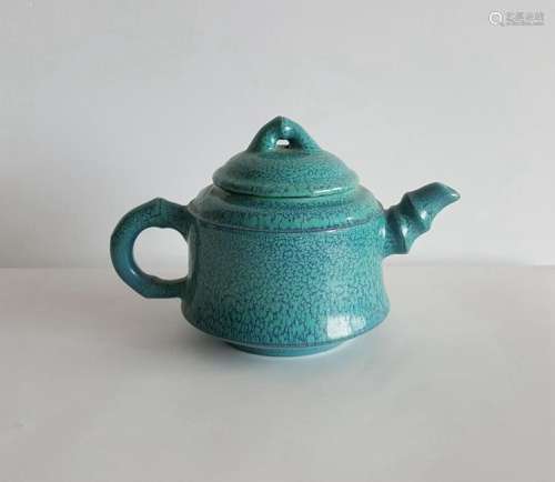 Chinese Zi Sha Lu Jun glaze Teapot