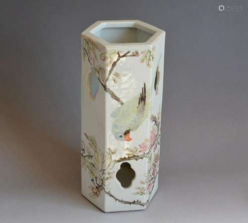 Chinese Porcelain Qianjiang colour Hat Stand Vase