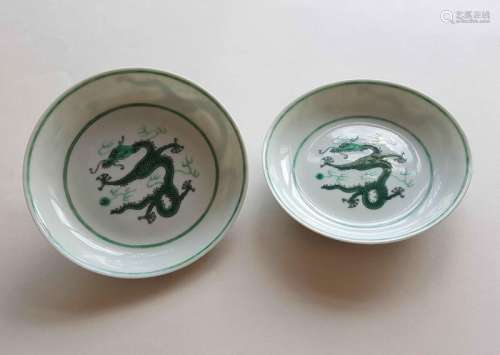 Pair Chinese Porcelain Famille Rose Plate