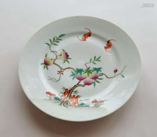 Chinese Famille Rose Porcelain Plate GuangXu Mark