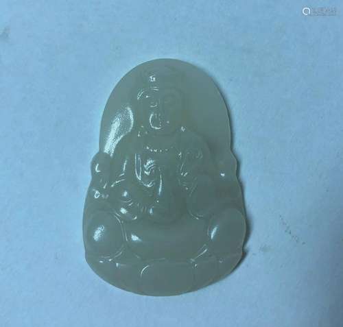 Chinese Carved Jade Pendant