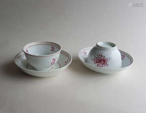 Chinese Qing Dynasty Famille Rose Porcelain Cups And