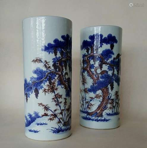 Pair Chinese Blue & Red Porcelain Vases