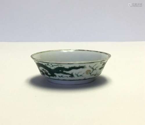 Chinese Famille Rose Porcelain Bowl